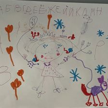 Елизавета Романовна Ушакова