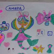 Амира Селимхановна Балабекова