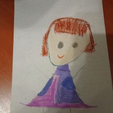 Алсу Ринатовна Бахтеева