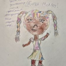 Алиса Ткачук