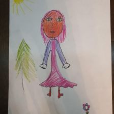 Диляра Рамильевна Камалетдинова