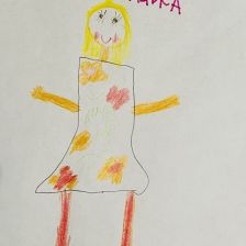 Василиса Анатольевна Клюева