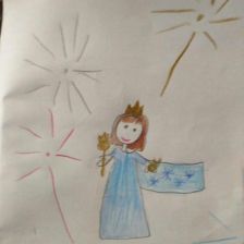 Ульяна Корсак