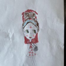 Анна Павловна Мажникова