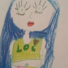 Валерия Покатаева