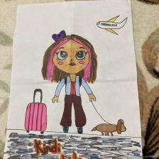 Елизавета Константиновна Григорьева