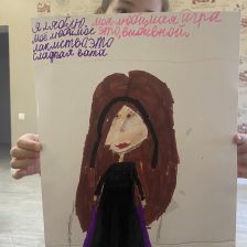 Елизавета Сергеевна Полякова