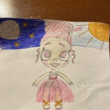 Милана Артуровна Хаматнурова