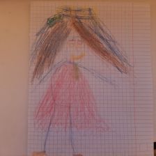 Арина Токарева