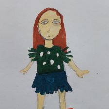 Екатерина Владимировна Суходаева