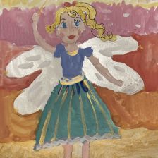 Софья Александровна Каткова