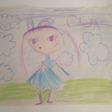 Саша Вячеславовна Пежемская