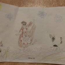 Арина Сергеевна Мореплавцева