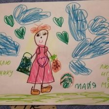 Майя Шадрина в конкурсе «Кинди Кидс  — твои веселые подружки!»