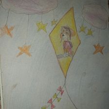 Любовь Александровна Джихарь в конкурсе «Конкурс воздушных змеев»