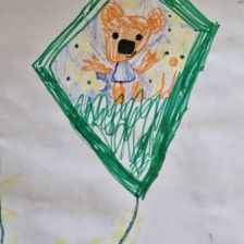 Наргиз Линаровна Насибуллина в конкурсе «Конкурс воздушных змеев»