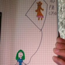 Олеся виктория Бацеко в конкурсе «Конкурс воздушных змеев»