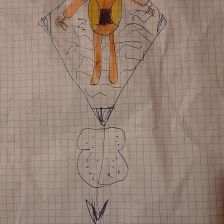 Абдуллаев Вугарович Шукур в конкурсе «Конкурс воздушных змеев»