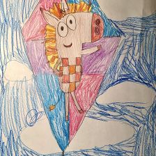 Вероника Андреевна Лешан в конкурсе «Конкурс воздушных змеев»