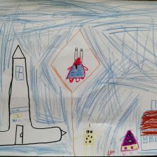 Глеб Вадимович Хабилов в конкурсе «Конкурс воздушных змеев»