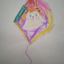 Алина Андреевна Тычинская в конкурсе «Конкурс воздушных змеев»