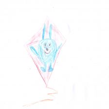 Башинская Вадимовна Алёна в конкурсе «Конкурс воздушных змеев»