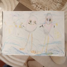 Александра