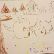 Борисова Ульяна Павловна