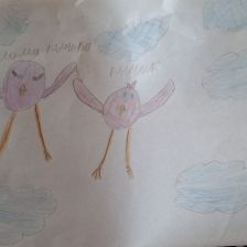 Вероника в конкурсе «День приключений с мамой»