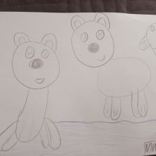 Милана Немыская