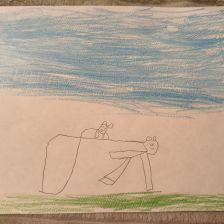 Рогозин Григорий Артемович