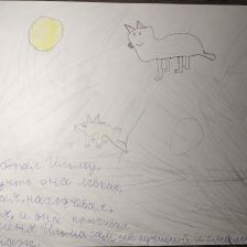 Ярослав в конкурсе «День приключений с мамой»