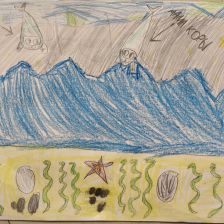 Кулешова Арина в конкурсе «День приключений с мамой»