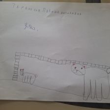 Полина Тараненко