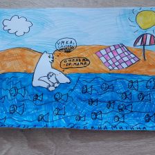 Адриана в конкурсе «День приключений с мамой»