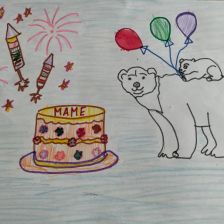 Максим в конкурсе «День приключений с мамой»