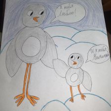 Алёна Канаева в конкурсе «День приключений с мамой»