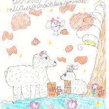 Вика Лихопавлова