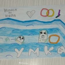 Дарья Гагарина в конкурсе «День приключений с мамой»