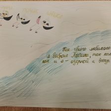 Андрей Автухович