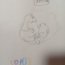 Алмаз Фахрисламов в конкурсе «День приключений с мамой»