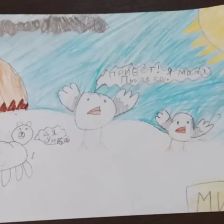 Миша в конкурсе «День приключений с мамой»