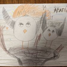 Агата в конкурсе «День приключений с мамой»