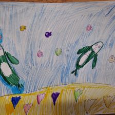 Полынцева Полина