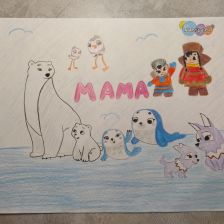 Милана в конкурсе «День приключений с мамой»