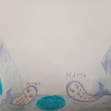 Ксения в конкурсе «День приключений с мамой»