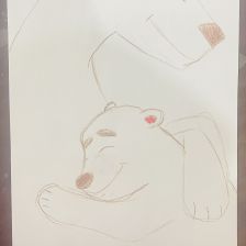 Милана Горина