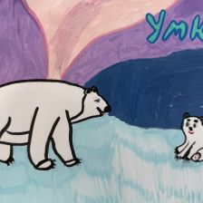 Алина в конкурсе «День приключений с мамой»