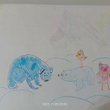 Леонид Муравьев