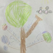 Вика Сергеева в конкурсе «День приключений с мамой»